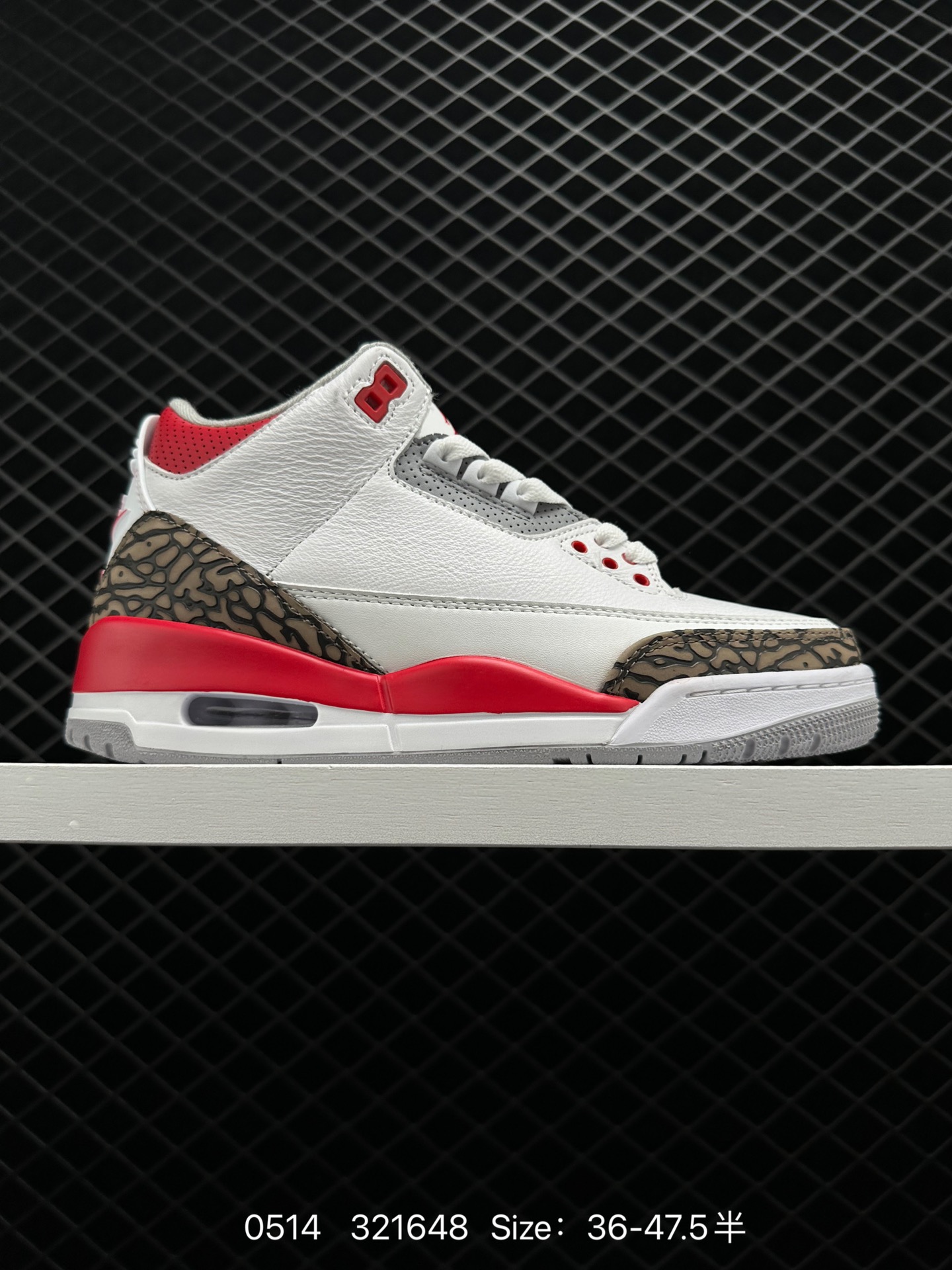 Air Jordan 3 Retro